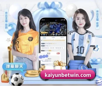 关于我们 - 体育资讯内容服务 | kaiyun