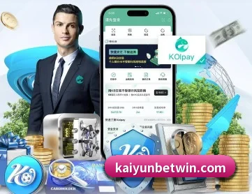 开云体育 APP 深度功能 | kaiyun